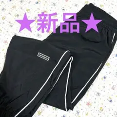 新品★ニューバランス★レディース 裏起毛トリコットウインドパンツ★防寒★Sサイズ