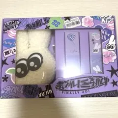 2026年最新】zeroni ぬいぐるみ ユニニの人気アイテム - メルカリ