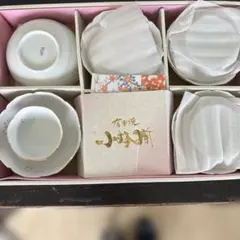 有田焼き　小鉢揃　5個セットのサムネイル
