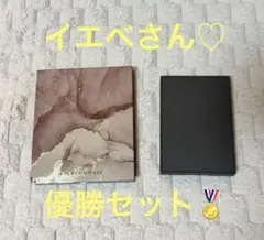 PLAY ON MAKE ＆THREE アイシャドウパレット