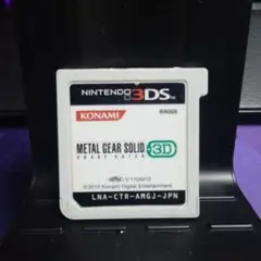 METAL GEAR SOLID - SNAKE EATER 3D