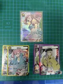 ユニアリ　エリー　星2パラレル　＋おまけ