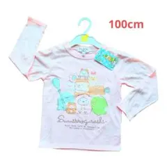 新品★すみっコぐらし 長袖Tシャツ 100サイズ ピンク