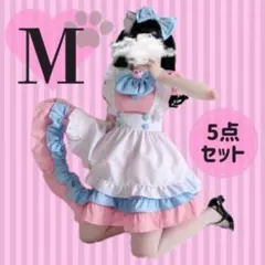 ハロウィンに♪Mメイド服ロリータ コスプレセット コスチュームピンク 人形