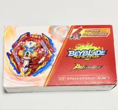 Item thumbnail for item f7ae967f-d3e0-48c3-a1c3-3c8b5e48b78b