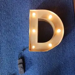 マーキーライト アルファベット D WELCOME LEDインテリアライト