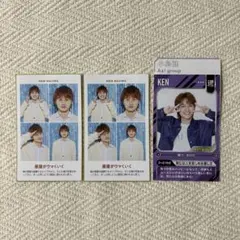 小島健 TVガイド ザテレビジョン 証明写真 POWERカード 切り抜き