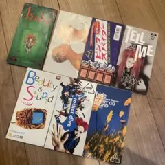 hide/アイズ・ラヴ・ユー　他　8cm 7枚