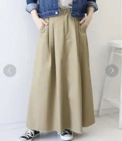 アメリカンホリック 切りっぱなし　チノロングスカート （ベージュ）