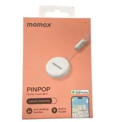 ❣️新品❣️紛失防止タグ gps 小型 軽量スマートタグ 忘れ物防止タグ