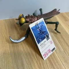 カマキラス「ゴジラの息子」登場怪獣（バンダイ）タグ付 ソフビ