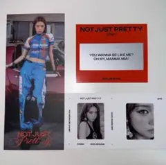izna not just pretty 封入 チケット トレカ ジョンウン