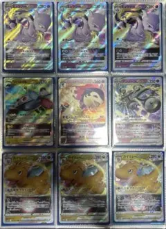 あキら様 専用ポケモンカードコレクション　RRR