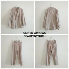UNITED ARROWS BEAUTY&YOUTH・スーツパンツセットアップ