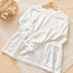 トップス　カットソー　ペプラム　長袖　ホワイト　白　カジュアル　体型カバー