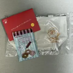 ミスド 福袋 バッグ セット