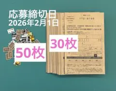 Item thumbnail for item 5fbc0449-7e6c-44f5-98ee-6d0cecc5b1ec