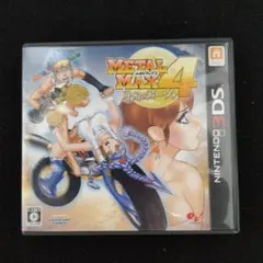 3DS メタルマックス4 月光のディーヴァ