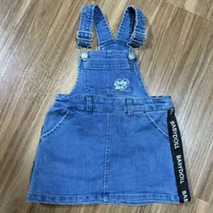 BABYDOLL デニム　ジャンパースカート