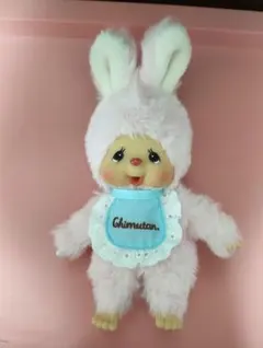 チムたん ぬいぐるみ キーホルダー　モンチッチフレンズ　セキグチ公式