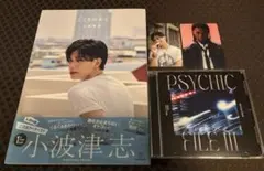 Item thumbnail for item 14a956b1-9676-4ced-8845-8ba050cf6464