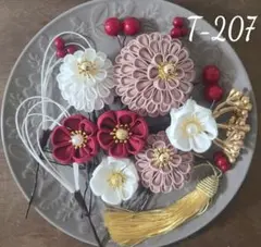 T-207 つまみ細工　髪飾り　卒業式　袴 水引　七五三