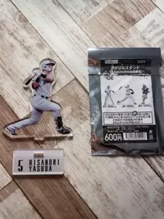 千葉ロッテマリーンズ　安田　シークレット　アクリルスタンド