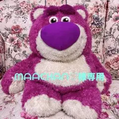 ᗰᗩᗩᑕᕼᗩᑎ♡様専用　688★ ルビー　ハート　デザインブレスレット