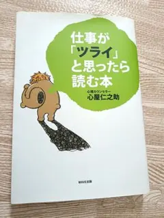 Item thumbnail for item 37efd583-9f37-476f-9a4a-b5123d0ab2d0