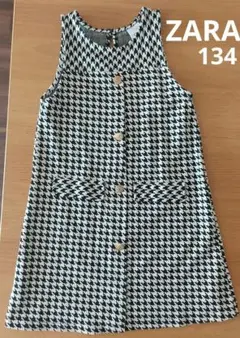 Item thumbnail for item cdccbcdd-6c96-4c96-995d-f22d63bf3457