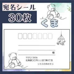 yoooo＊日用品の出品あり。通知失礼＊様 リクエスト 2点 まとめ商品