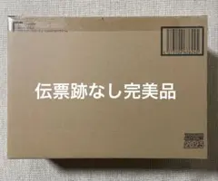 Item thumbnail for item 43f9b919-4945-45cc-b89a-8b44972c0d2c