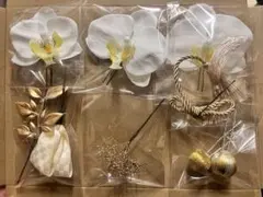 布製胡蝶蘭髪飾りセット　和装　前撮り　結婚式　成人式　卒業式　ドライフラワー