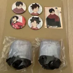 ハイキュー　黒尾鉄朗　7点セット