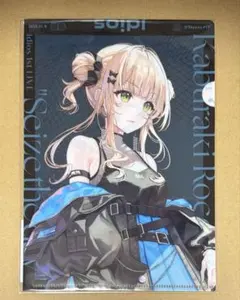 ちょめ様 リクエスト 2点 まとめ商品