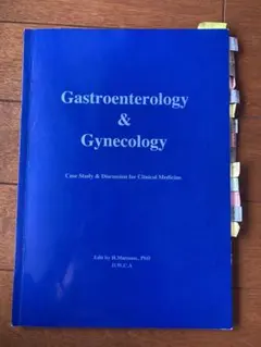 Gastroenterology & Gynecology