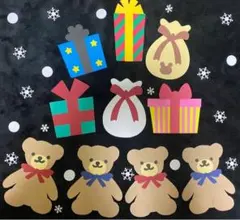 壁面飾り　クリスマス　プレゼント(39)