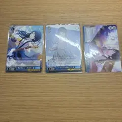 プロセカ トレカ ヴァイスシュヴァルツ 星乃一歌 3枚セット