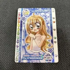 2026年最新】きらレボ カードの人気アイテム - メルカリ