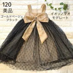 2025年最新】#Shichiriの人気アイテム - メルカリ