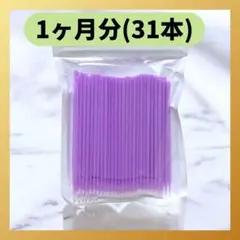 2026年最新】ビマトプロストの人気アイテム - メルカリ