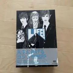 LIFE!～人生に捧げるコント～ DVD-BOX〈4枚組〉 - メルカリ