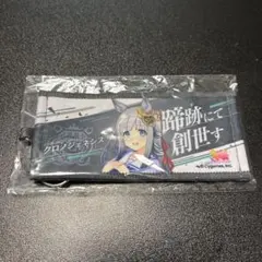 ウマ娘 公式応援タオル クロノジェネシス グランアレグリア ウマ娘 クロノジェネシス 公式応援タオル - メルカリ