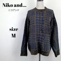 【a2039】ニコアンド 美品 長袖 チェック 柄 ニット M ブラウンのサムネイル