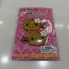 sanrio サンリオ トコナツバケーション 日焼け キティ 前髪クリップ