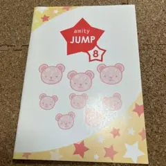 Item thumbnail for item 5f29da21-43ef-4b2e-9b8e-00d485f013b4