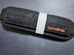 samsonite ショルダーストラップ