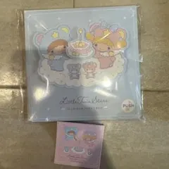 サンリオ　リトルツインスターズ　ノベルティ　キキララ　40th sanrio