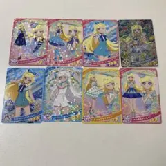 ひみつのアイプリ アイプリバースミラクルムーン みつきカード セット