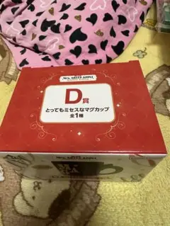 Item thumbnail for item fc8ae514-661c-418f-8e22-d430fc441d27